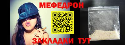 скорость Владивосток