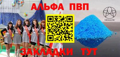 скорость Владивосток