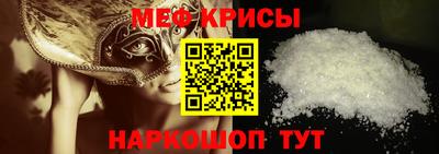 mdpv Владимир