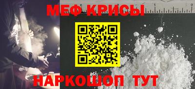 mdpv Владимир