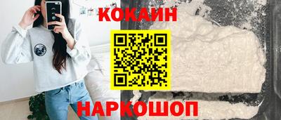 скорость Владивосток
