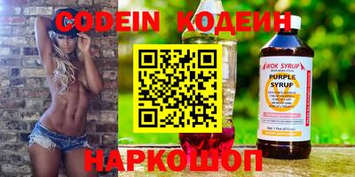 мефедрон Владикавказ