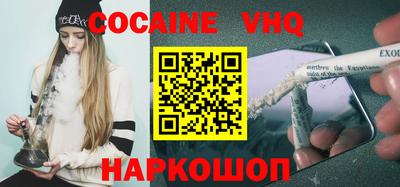 mdpv Владимир