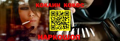 скорость Владивосток