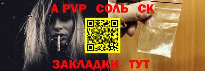 mdpv Владимир