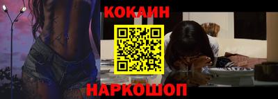 mdpv Владимир