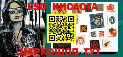 скорость Владивосток