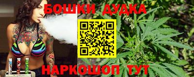 мефедрон Владикавказ