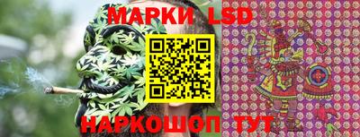 мефедрон Владикавказ