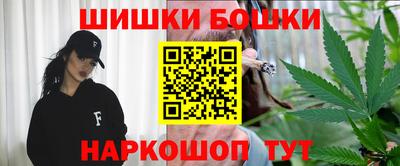 мефедрон Владикавказ