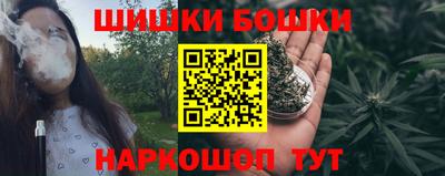 скорость Владивосток