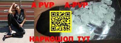 скорость Владивосток