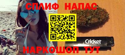 скорость Владивосток
