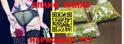 mdpv Владимир