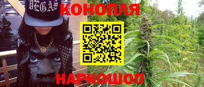 мефедрон Владикавказ