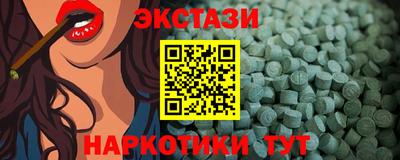 скорость Владивосток