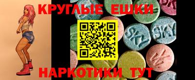 скорость Владивосток