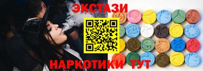 mdpv Владимир