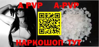 mdpv Владимир