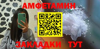 mdpv Владимир