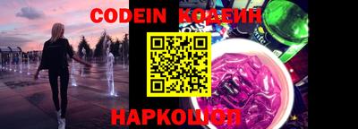 мефедрон Владикавказ