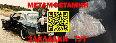 mdpv Владимир