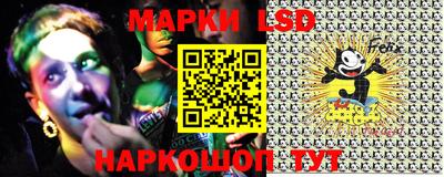 скорость Владивосток