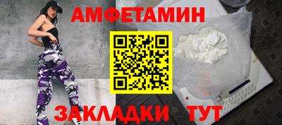 скорость Владивосток
