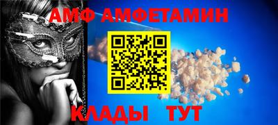 мефедрон Владикавказ