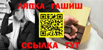 скорость Владивосток