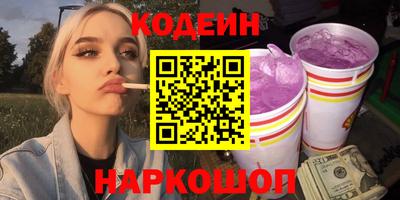 скорость Владивосток