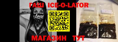 мефедрон Владикавказ