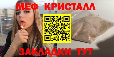 скорость Владивосток