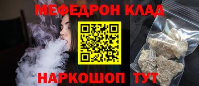 скорость Владивосток