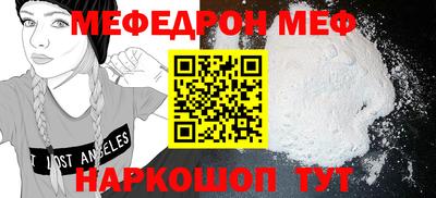скорость Владивосток